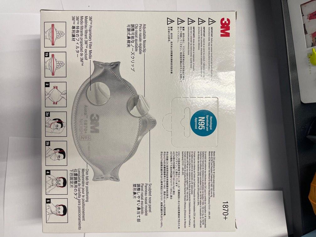 3M 1870+ N95 口罩, 健康及營養食用品, 口罩、面罩- Carousell