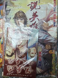 （分類：）位於 。 由 joeywanbb 提交（商品編號 1191013027，圖片 1）。簡介： 。