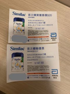 （分類：）位於 。 由 trubi_415 提交（商品編號 1190915471，圖片 1）。簡介： 。