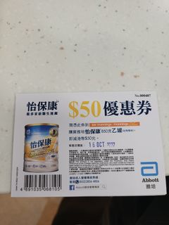 （分類：）位於 。 由 phoebealan 提交（商品編號 1190919829，圖片 1）。簡介： 。