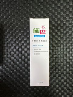 （分類：）位於 。 由 cjswap 提交（商品編號 1190976203，圖片 1）。簡介： 。