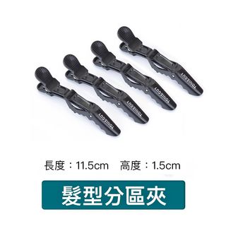 （分類：）位於 。 由 shobaholic 提交（商品編號 1191082651，圖片 1）。簡介： 。