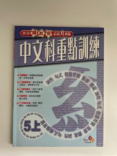 （分類：）位於 。 由 yolanda_lam 提交（商品編號 1190916404，圖片 1）。簡介： 。
