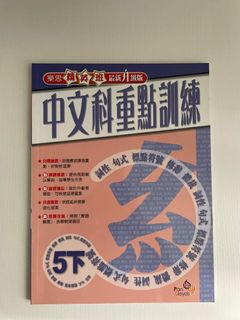 （分類：）位於 。 由 yolanda_lam 提交（商品編號 1190917057，圖片 1）。簡介： 。