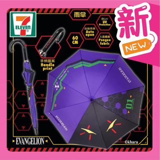 （分類：）位於 。 由 bryanation 提交（商品編號 1182272482，圖片 1）。簡介： 。