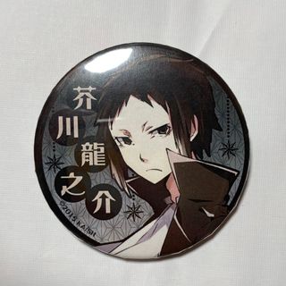 （分類：）位於 。 由 lsk13579 提交（商品編號 1191017366，圖片 1）。簡介： 。