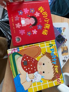 （分類：）位於 。 由 nightsa 提交（商品編號 1190934918，圖片 1）。簡介： 。