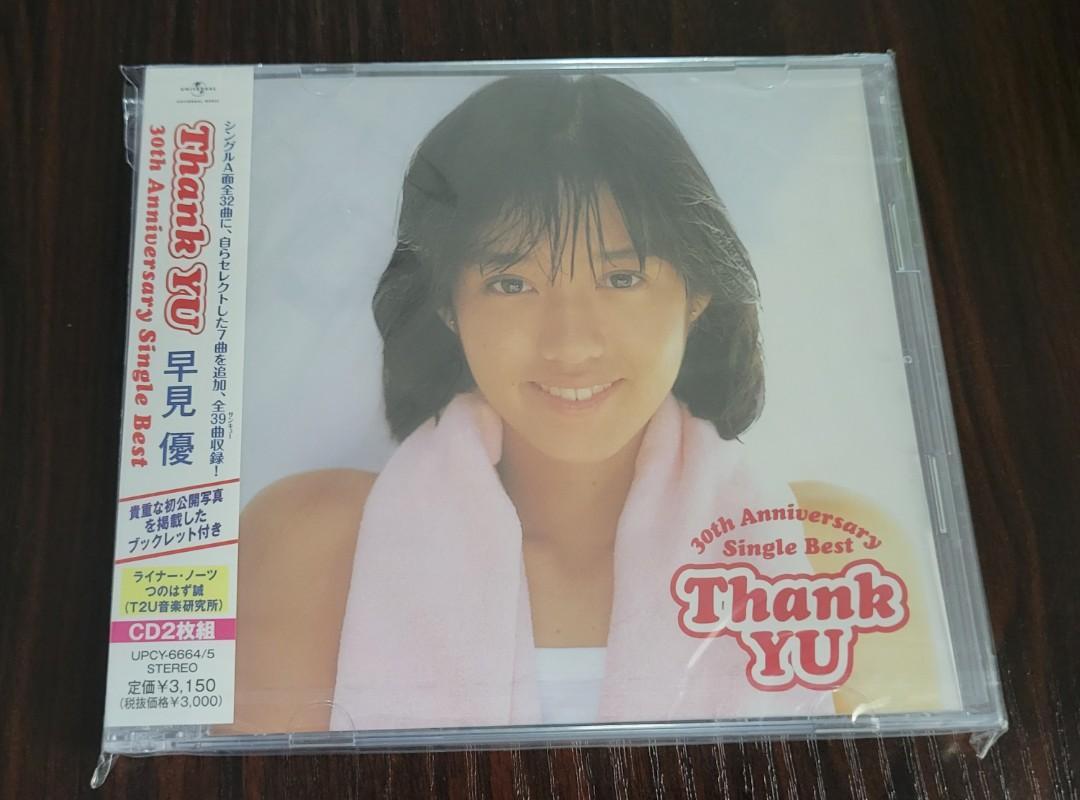Thank YU～30th Anniversary Special Box～ Amazon.co.jp: Thank YU~30th Anniversary Special Box~ - 早見