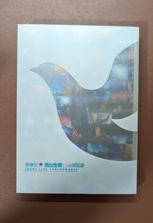 （分類：）位於 。 由 CCHCCLC 提交（商品編號 1190885516，圖片 1）。簡介： 。