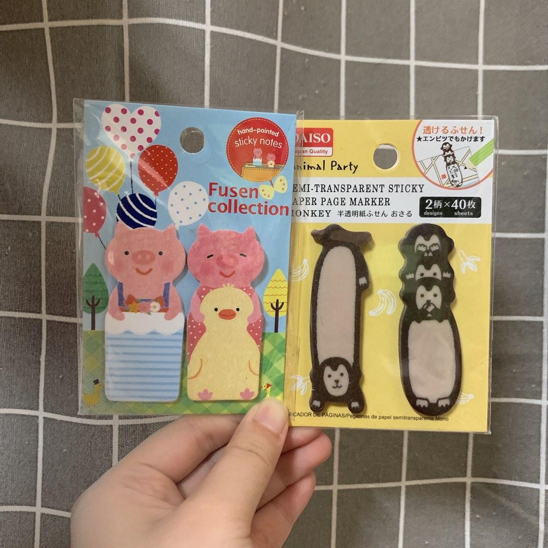 日系 動物 Memo紙 便利貼 豬 猴子 （分類：文具）位於 Hong Kong。 由 liuliuliu101 提交（商品編號 1190961273，圖片 1）。簡介： 日系 動物 Memo紙 便利貼 豬 猴子 全新 $18@1 $30@2 可面交 可郵寄(另加$)。