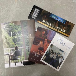 （分類：）位於 。 由 rollarcoaster 提交（商品編號 1190941313，圖片 1）。簡介： 。