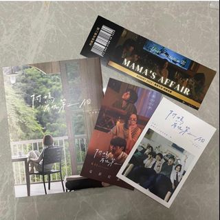 （分類：）位於 。 由 rollarcoaster 提交（商品編號 1190941643，圖片 1）。簡介： 。