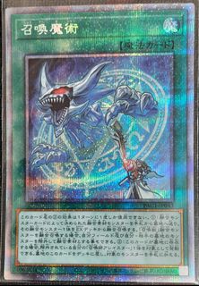 （分類：）位於 。 由 edmiu 提交（商品編號 1191065754，圖片 1）。簡介： 。