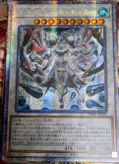 （分類：）位於 。 由 edmiu 提交（商品編號 1191071716，圖片 1）。簡介： 。