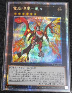（分類：）位於 。 由 edmiu 提交（商品編號 1191060682，圖片 1）。簡介： 。
