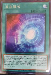 （分類：）位於 。 由 edmiu 提交（商品編號 1191067709，圖片 1）。簡介： 。