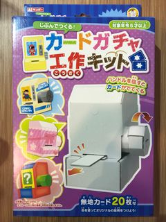 （分類：）位於 。 由 ander.ma 提交（商品編號 1190984304，圖片 1）。簡介： 。