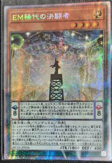 （分類：）位於 。 由 edmiu 提交（商品編號 1191066404，圖片 1）。簡介： 。