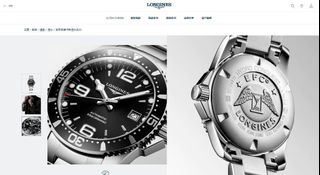 （分類：）位於 。 由 gadget.shop 提交（商品編號 1190871849，圖片 1）。簡介： 。