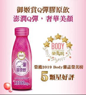 由 cpstore (刊登 ID 1191079980，圖片 1) 提交，位於 的 (類別：)，說明：。