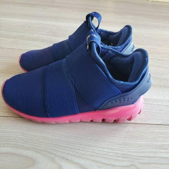 Adidas shop tubular radiant