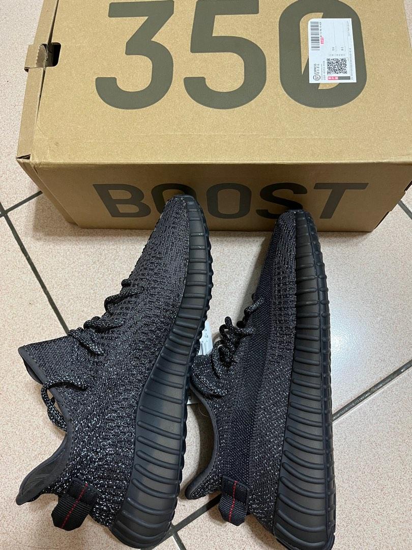 Adidas Yeezy Boost 350 V2 FU9007