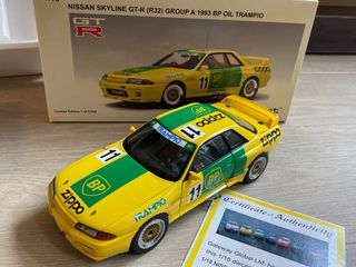 （分類：）位於 。 由 rilau 提交（商品編號 1190956179，圖片 1）。簡介： 。