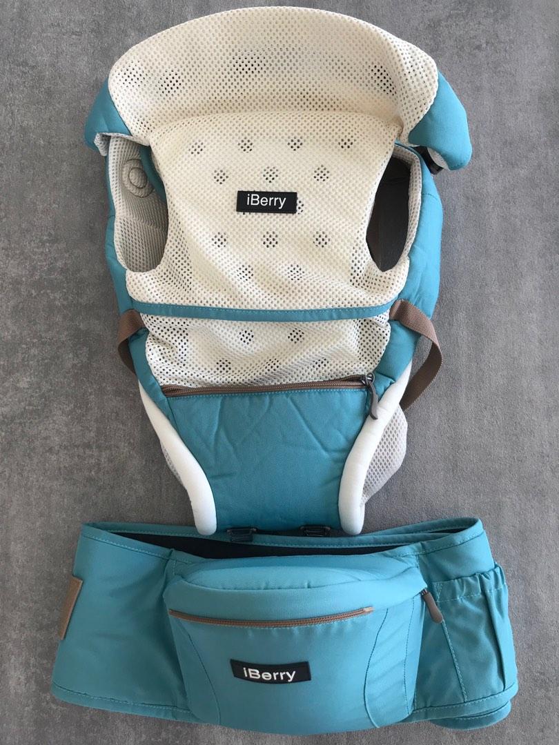 Hipseat iberry sales