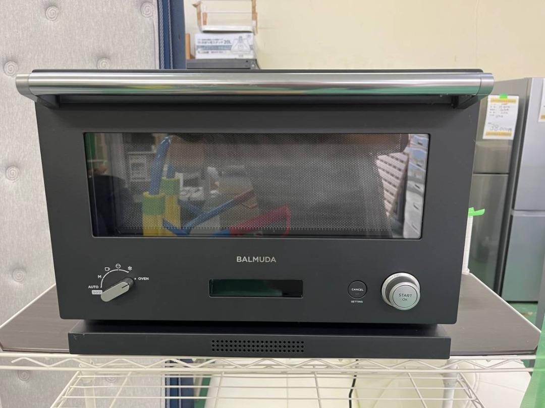 BALMUDA Oven Range K04A 2021 with Square Plate Black Black Balmuda