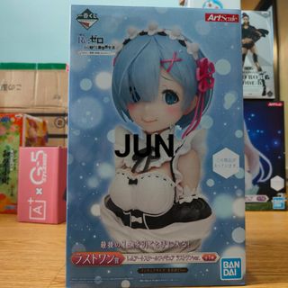 (Category: ) located in . Submitted by junnn_s (Listing ID 1190888971, Image 1). Description: .