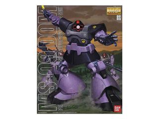 (Category: ) located in . Submitted by gundam1971 (Listing ID 1191047840, Image 1). Description: .