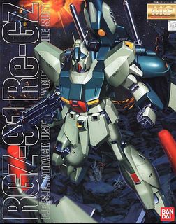 (Category: ) located in . Submitted by gundam1971 (Listing ID 1191044938, Image 1). Description: .