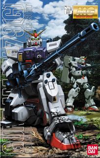 (Category: ) located in . Submitted by gundam1971 (Listing ID 1191039809, Image 1). Description: .