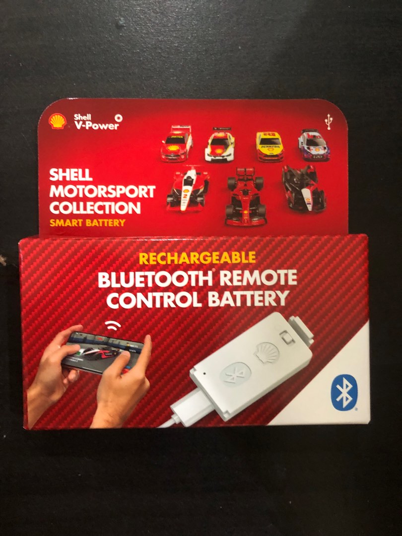 Bluetooth Remote Control Battery Shell Motorsport Collection Smart
