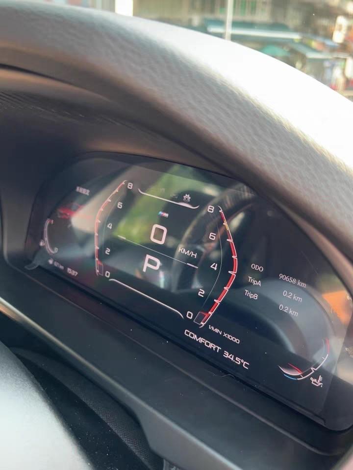 BMW Digital Instrument Cluster, Car Accessories, Accessories on Carousell