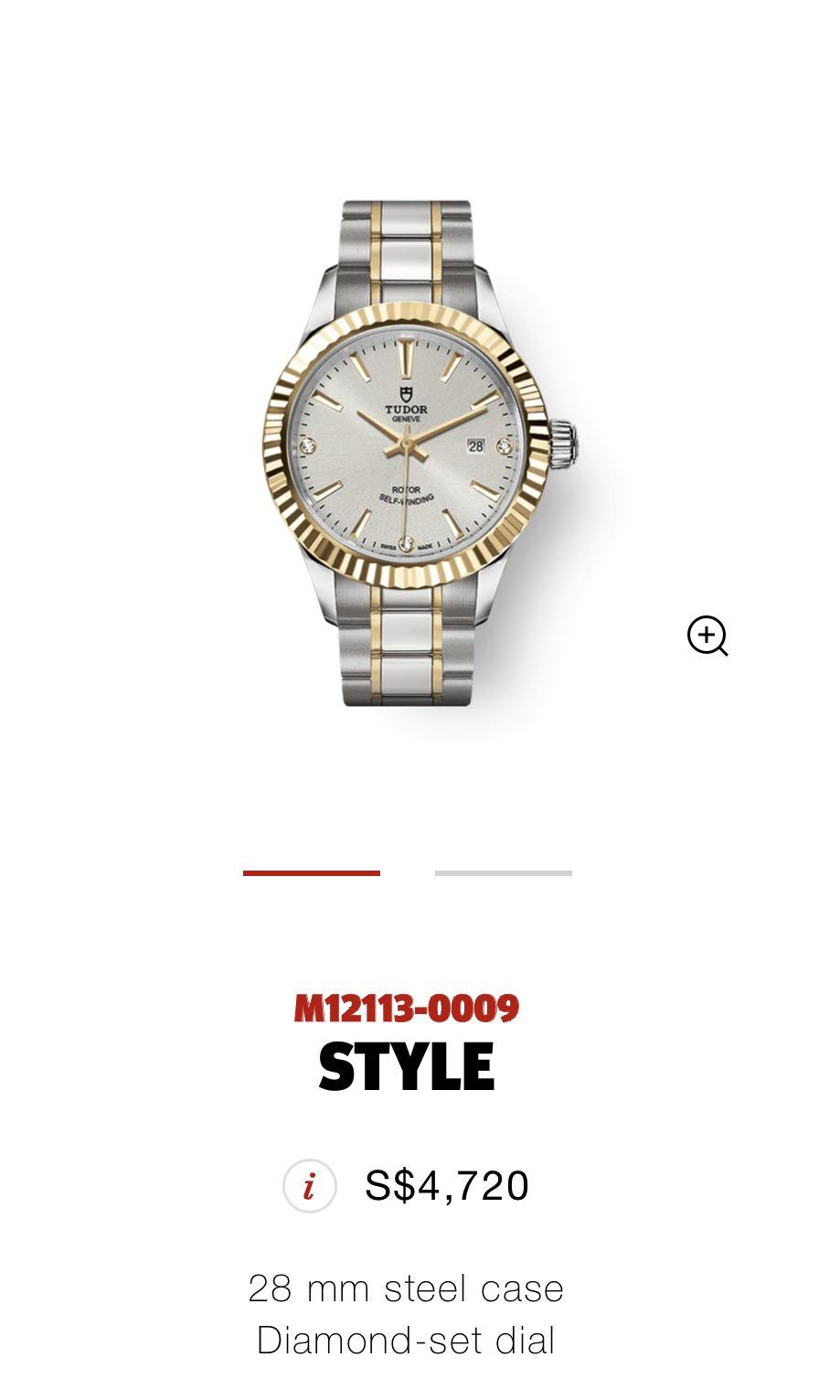 Brand New 2pc Tudor Style Couple Watch Automatic