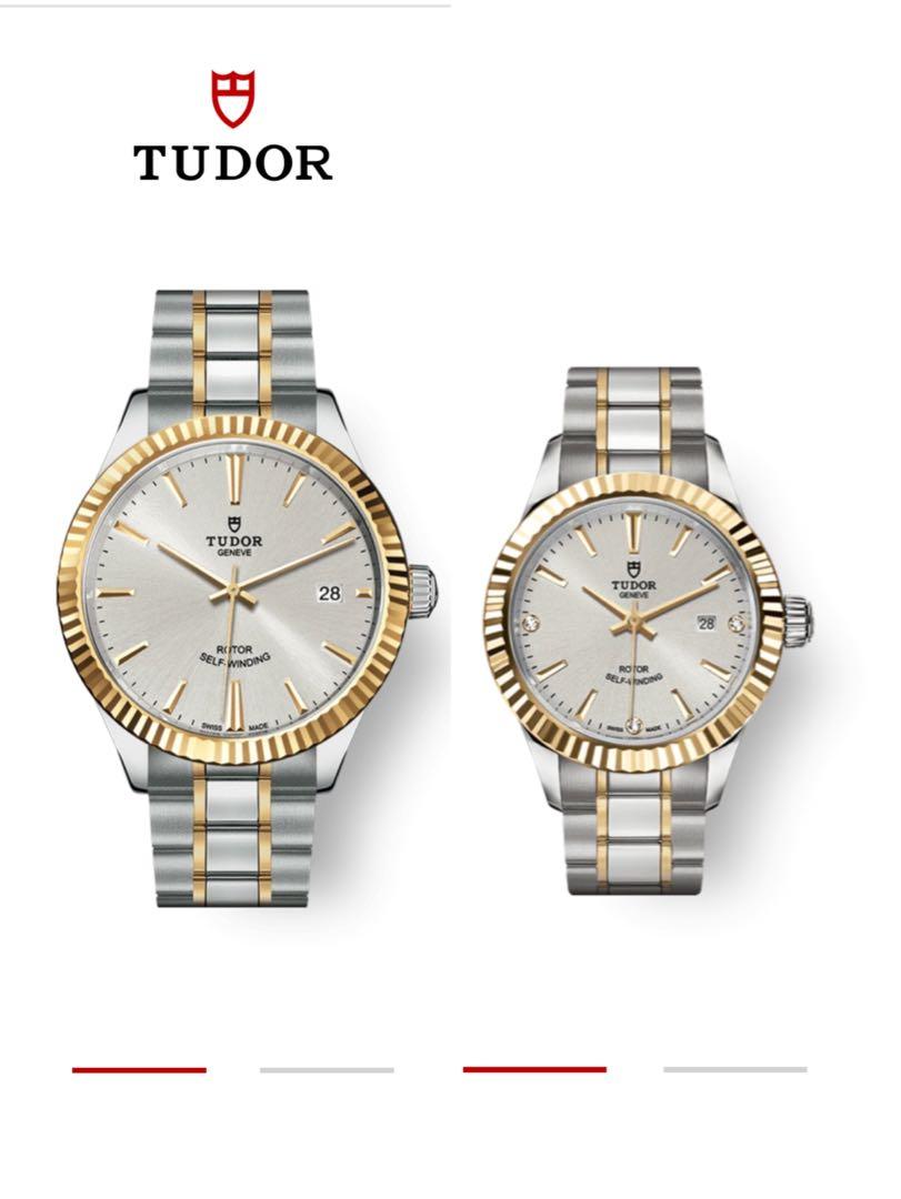Couple automatic watch on sale