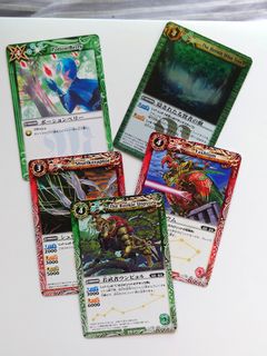 （分類：）位於 。 由 Johhnyblc 提交（商品編號 1191046954，圖片 1）。簡介： 。