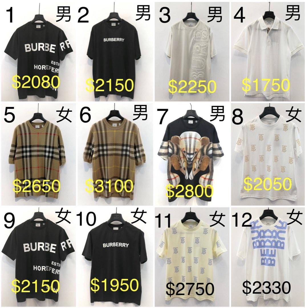 Burberry Tee Polo Tee knitwear XS S M L XL XXL 1750 3100 size Carousell
