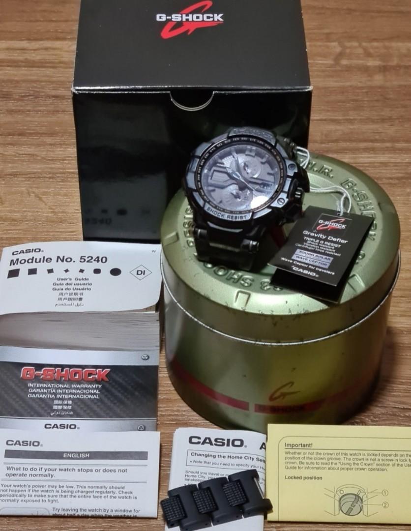 G on sale shock aviator