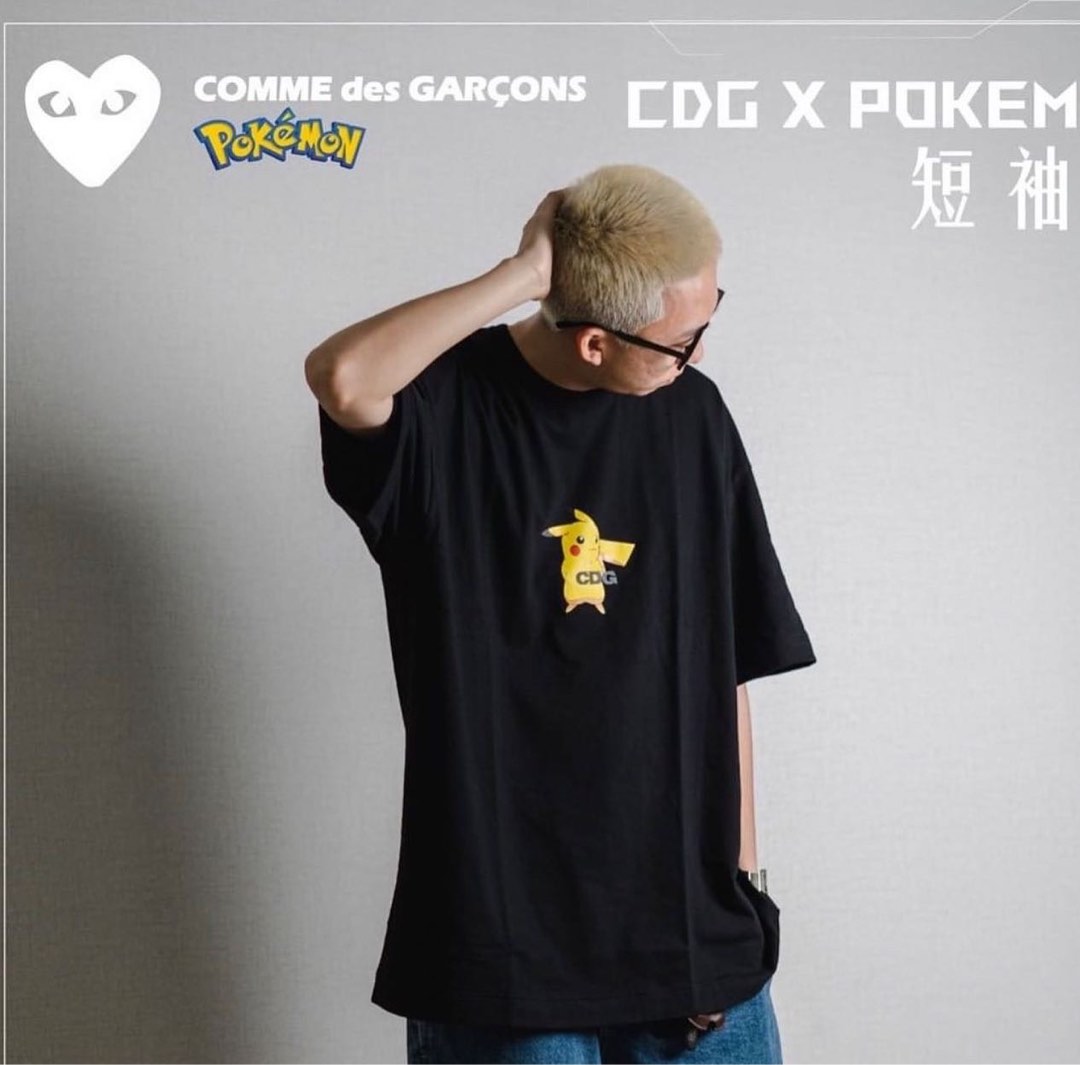 Instock Cdg Pokemon Pikachu Oversized Tee