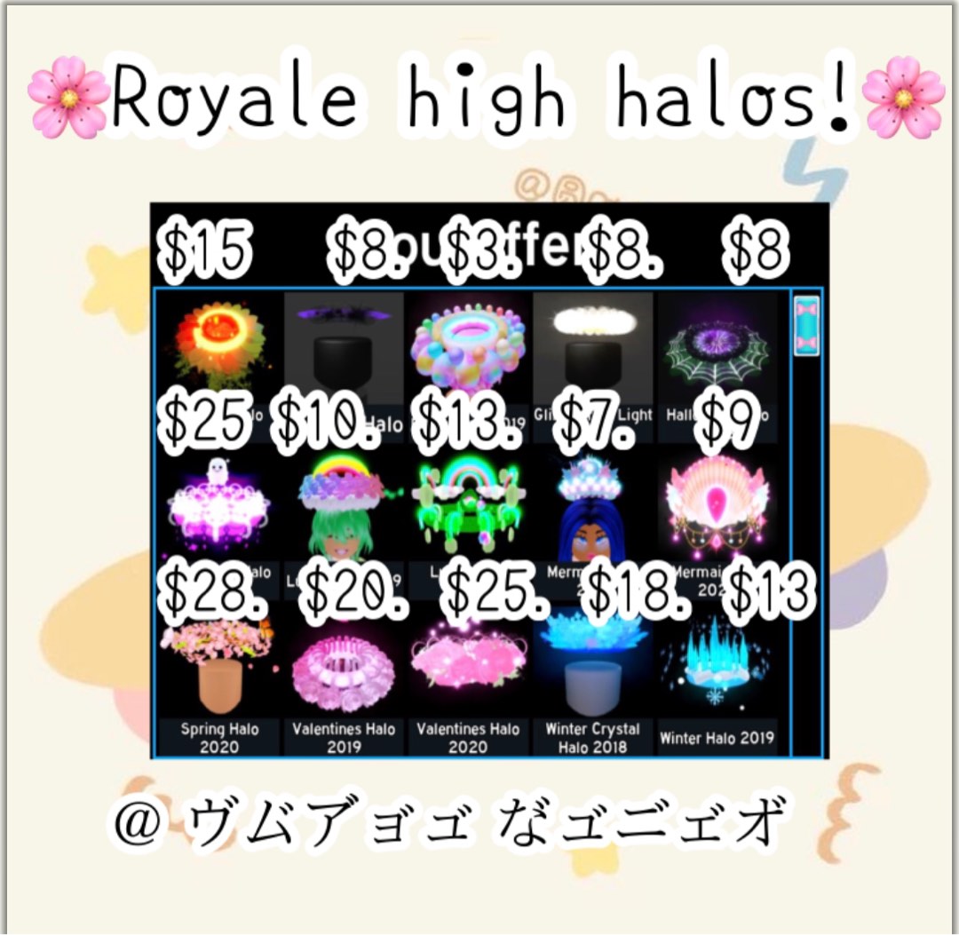 Royale High Halo Pricelist (Read Description), Video Gaming, Video Games,  Others on Carousell