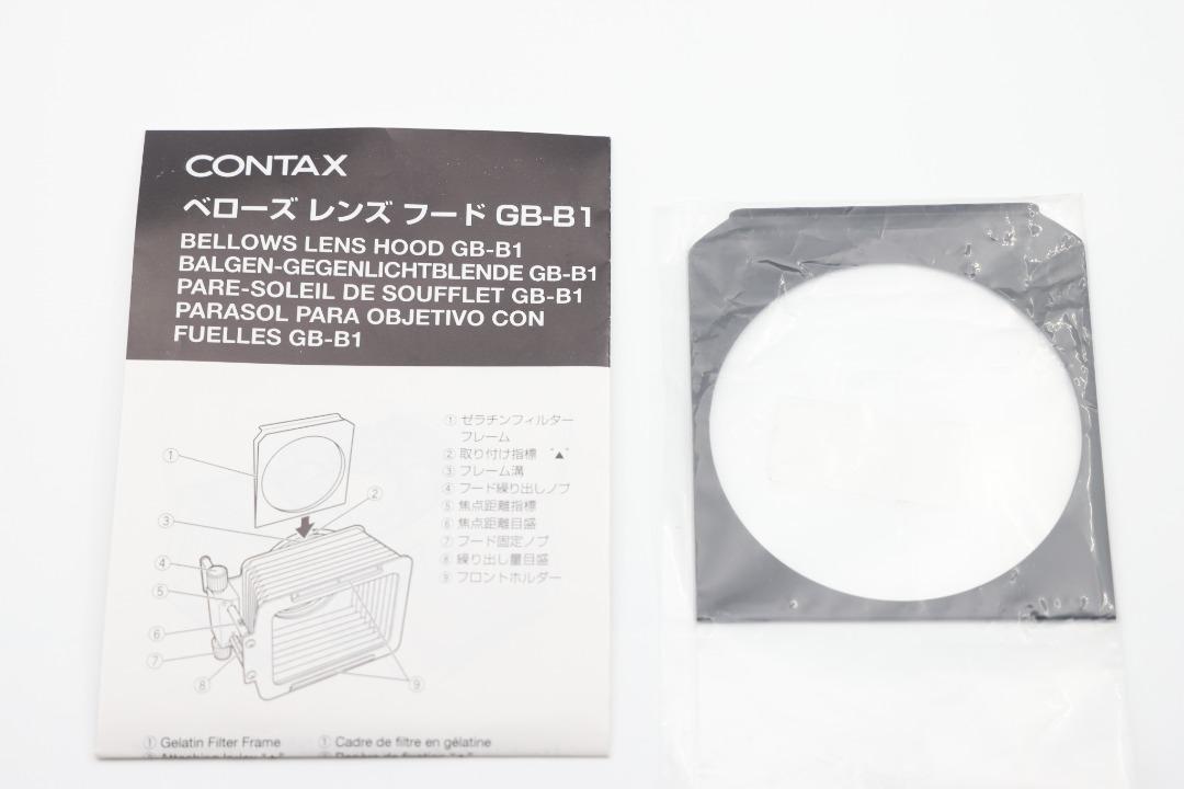 contax 645用 ベローズフード GB-B1
