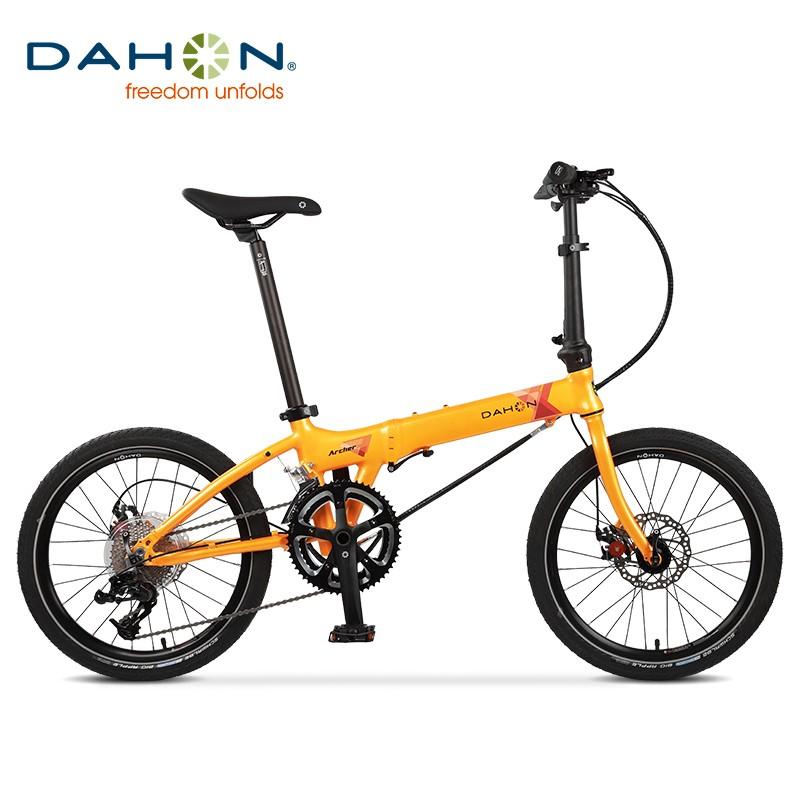 dahon archer pro