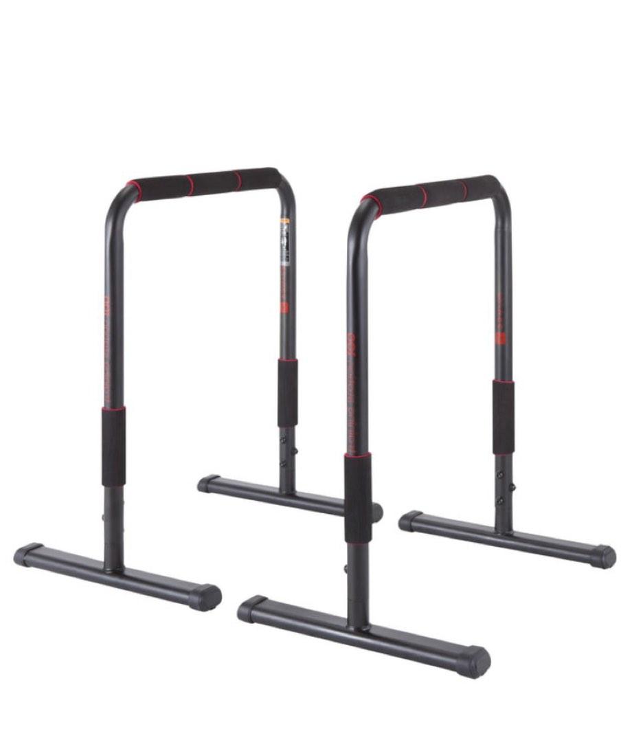 thumbnail interactive-video image 1 of Dip Bars Trademark Innovations 28.5-inch Exercise Dip Station Bars Work Out Equipment For Home Gym 1 of 11
