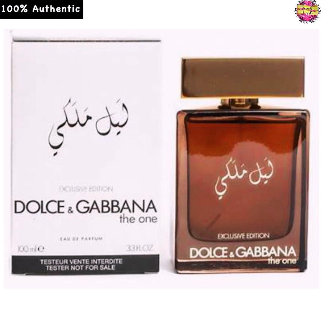 Dolce & Gabbana D&G The One Royal Night Exclusive Edition - D&G The One ...