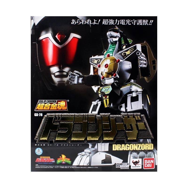 Soc dragonzord clearance