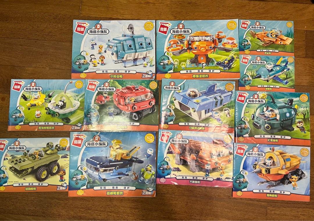 Octonauts building blocks sales