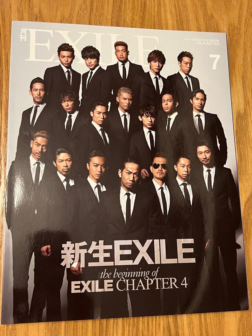 月刊Exile 2014年7月號（町田啓太、上原多香子）, 興趣及遊戲, 書本