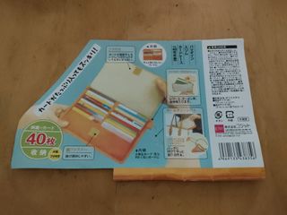 (Category: ) located in . Submitted by ivory31 (Listing ID 1190969539, Image 1). Description: .